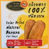 Chuối sấy khô tự nhiên Jiraporn